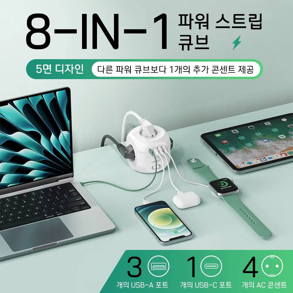 EU Plug Power Strip with 4 AC Outlets, 3 USB Ports, 1 Type-C Port, 2M/3M Braided Cable, Multi-Socket with Switch for Home Use